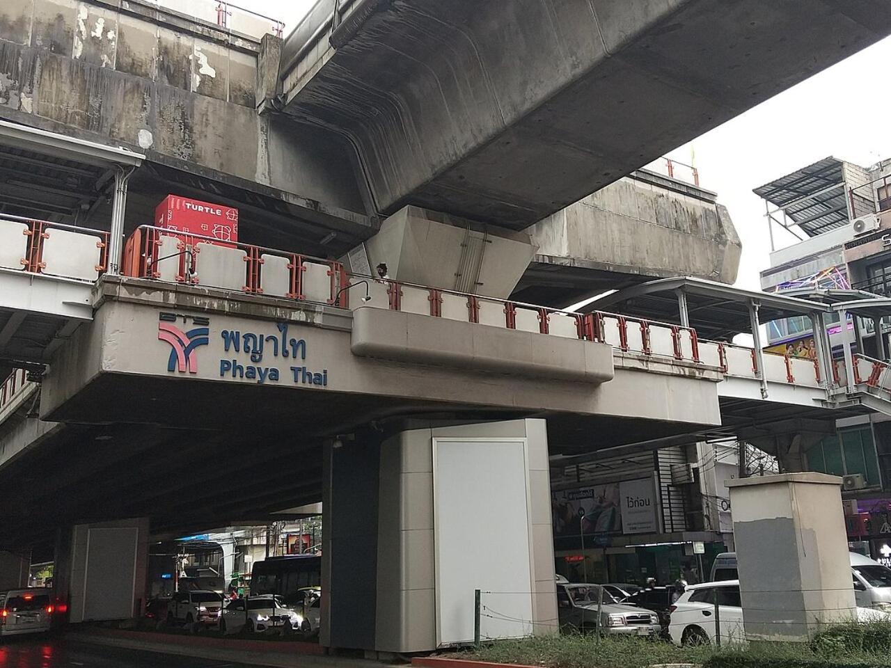 Avalan Phayathai Airport Link Bangkok Extérieur photo